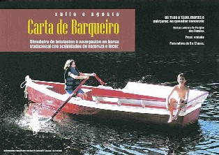 Ver�o no Cabe